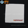 Microfiber Cleaning Cloth for Phone Screen